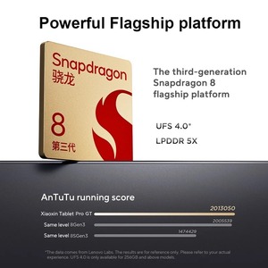 ต้นฉบับสำหรับ <span class=keywords><strong>Xiaoxin</strong></span> <span class=keywords><strong>Pad</strong></span> Pro GT OCTA Core Snapdragon 8 Gen3 8860mAh แบตเตอรี่11.1 ''LCD 144HZ จอแสดงผล CN รุ่น TB710FU - Product Image 3