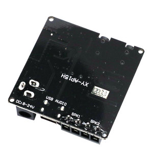 ซินิลิงค์ 5.0 10W/15W/20W สเตอริโอเครื่องขยายเสียงมือถือควบคุม <span class=keywords><strong>APP</strong></span> 12V/24V โมดูลเครื่องขยายเสียงดิจิตอลกำลังสูง - Product Image 3