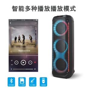 3*8 inch TWS ngoài trời Rod âm thanh có thể sạc lại hoạt động không dây Đảng <span class=keywords><strong>Disco</strong></span> BT hộp loa với ánh sáng <span class=keywords><strong>LED</strong></span> - Product Image 4