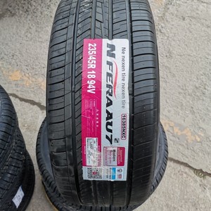 ยางเรเดียล AU7 ขนาด 235/45R18 94V สำหรับรถยนต์ K5 รุ่นใหม่ - Product Image 1