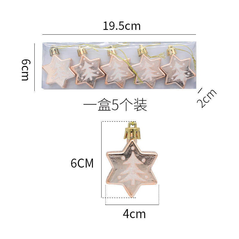 แชมเปญโกลด์