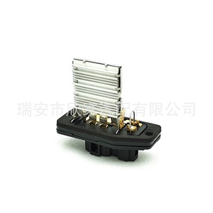 ตัวต้านทานพัดลมรถยนต์ UR5661B15 12V โมดูลควบคุมมอเตอร์โบลเวอร์สำหรับซ่อมเครื่องปรับอากาศ - Product Image 4