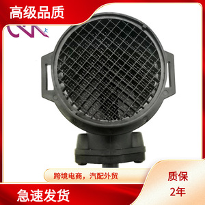 Medidor de Flujo de Aire de 70 mm de Diámetro Interior, 12 V, para Mercedes-Benz, Sensor MAF, Transmisión AT - Product Image 5