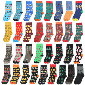 Calcetines Divertidos Personalizados con Logotipo para Hombre y Mujer, Calcetines Coloridos, Geniales, Novedosos y Lindos, Calcetines Casuales con Diseños de Comida, Animales y Espacio - Product Image 2