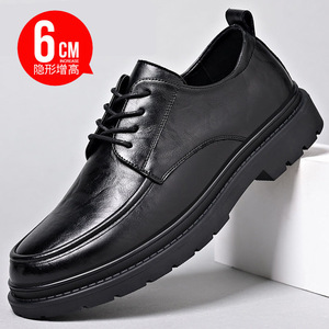 รองเท้าหนังผู้ชายสีดำ หัวมน แบบผูกเชือก เพิ่มความสูง 6 ซม. สำหรับใส่ทำงานหรือลำลอง - Product Image 1
