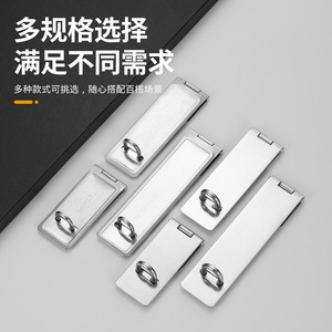 Loquet de porte robuste en acier inoxydable pour placard de rangement, design minimaliste, quincaillerie durable - Product Image 4