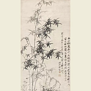 Reproduction <span class=keywords><strong>de</strong></span> haute qualité d'un <span class=keywords><strong>paysage</strong></span> en <span class=keywords><strong>aquarelle</strong></span>, impression artistique sur papier Xuan chinois, décoration murale - Product Image 2