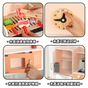 Gioco di ruolo Set da <span class=keywords><strong>cucina</strong></span> in legno MDF casa delle bambole per bambini in età prescolare perfetto regalo di compleanno per le ragazze che amano cucinare - Product Image 5