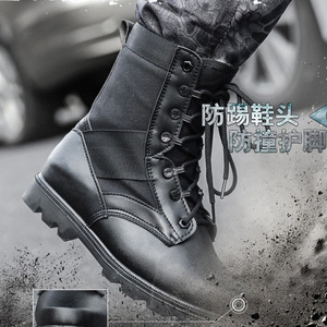 รองเท้าบูทคอมแบทผู้ชาย หุ้มข้อสูง หนังแท้ พื้นยาง น้ำหนักเบา สำหรับใช้งานกลางแจ้ง - Product Image 4