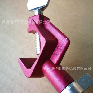 Pince de fixation rotative ASONE 1-3395 type SH réglable pour supports en fer - Product Image 2