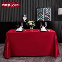 Nappe Rectangulaire Moderne pour Salle de Réunion, Blanche Satinée, Résistante à la Chaleur, Luxe Léger, Haut de Gamme, pour Bureau, Anniversaire, Dessert