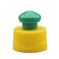 Échantillon gratuit de lotion corporelle colorée en plastique PP détergent savon liquide couvercle de crème 24mm 28mm bouteille de sport bouchon push-pull pour nettoyant