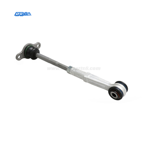 Barra de Acoplamiento Trasera para Ferrari 458 F12 FF, Material Equivalente al OE 245161 238631 - Product Image 1