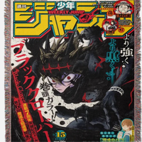Usine 62 Design Anime Logo DBZ Kujo Kurosaki Ichigo Itadori Yuji gros couverture tissu dessin animé canapé tapisserie gland couverture