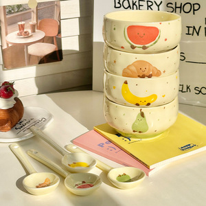 Ins Cute Bone China Fresh Cute <b>Microwave</b> Safe Japanese Style Rice Bowl Fruit Dessert Bowl Tableware <b>Set</b> Gift Box for - Product Image 2