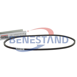 Courroie trapézoïdale crantée Bando 11720-52H01 de remplacement pour <span class=keywords><strong>chariot</strong></span> élévateur <span class=keywords><strong>Komatsu</strong></span> / Nissan - Product Image 4