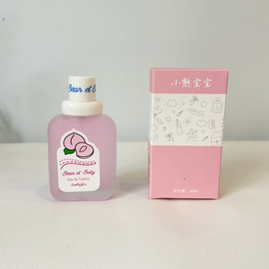 Spray de parfum pour bébé au lait de qualité supérieure, parfum naturel pour les tout-petits, spray de parfum pour enfants, brume parfumée biologique pour enfants - Product Image 2