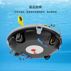 Robot hồ bơi tự động làm sạch 120 phút Chạy thời gian lydsgto Hồ bơi sạch không dây hút mạnh mẽ hồ bơi chân không Robot - Product Image 5