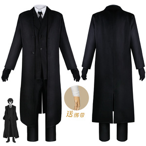 Conjunto <span class=keywords><strong>de</strong></span> disfraz <span class=keywords><strong>de</strong></span> <span class=keywords><strong>perro</strong></span> genio literario para Dazai Osamu y Yakumo Kyoka Halloween <span class=keywords><strong>Anime</strong></span> Cosplay disfraces <span class=keywords><strong>de</strong></span> escenario - Product Image 3