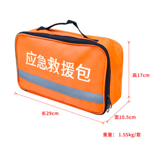 Kit de Secours d'Urgence Civil pour la Maison, 25 Pièces, Ensemble de Matériel de Sécurité et de Survie Personnel Portable - Product Image 4