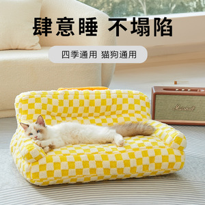 Cama cálida de invierno para gatos, rectangular, de fibra de poliéster gruesa, cama para mascotas, sofá cama, tapete para uso en todas las estaciones - Product Image 3