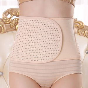 Envoltura de vientre posparto amigable con la piel Carpeta <span class=keywords><strong>abdominal</strong></span> Cinturón de recuperación de Cesárea Envoltura protectora para la comodidad de la mamá - Product Image 4