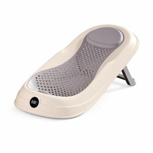 Transat de bain pour bébé avec affichage numérique de la température, capteur anti-buée, siège pliable en TPE souple, nouveau-né+, 53 cm, PP+TPE, OEM - Product Image 1