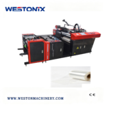 Machine de plastification thermique électrique automatique WESTONIX 540A, vitesse 30m/min, adhésif sensible à la pression, boîtier en plastique motorisé