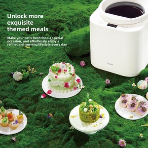 Máquina Comercial para Hacer Comida para Mascotas, Venta al por Mayor Directa de Fábrica, en Stock, 2.5L UF006-FCP para Negocios y Uso Doméstico - Product Image 6