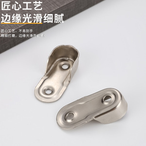 Cold Rolled Steel Clothes <b>Drying</b> Rod Bracket Wardrobe Fixing Support Rectangle Shape Bolt Inserting Type Carbon Steel Material - Product Image 4