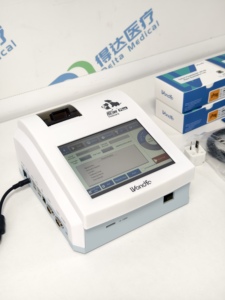 เครื่องวิเคราะห์ฮอร์โมน Wondfo Finecare YG101 พร้อมชุดทดสอบโปรเจสเตอโรนในสุนัขแบบพกพา CProg อุปกรณ์ชุดทดสอบเลือดทั้งหลอด - Product Image 5