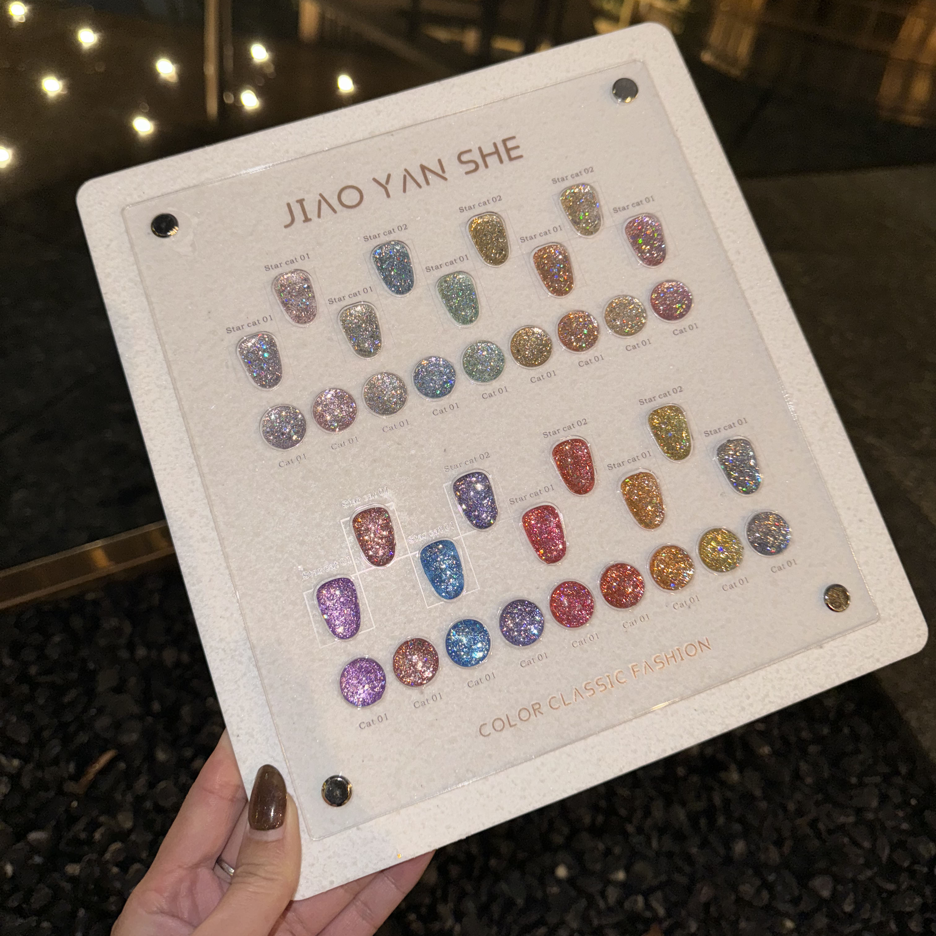 JIAO YAN SHE フラッシュ24色セット JIAO YAN SHE フラッシュ24色セット JIAO YAN SHE フラッシュ24色