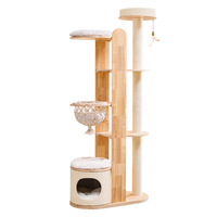 Arbre à chat compact multi-niveaux en bois massif, modèle pour la maison, idéal pour petits appartements, tout-en-un avec grand lit et poteau d'escalade pour chats
