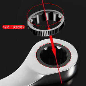 21mm Matte 72-Teeth Ratchet Wrench Set Metric Fixed Head High Carbon Steel <b>Polished</b> <b>Chrome</b>-Plated Force-Saving Sleeve - Product Image 3