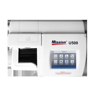Analizador de Orina ACON U500, Espectrómetro Multiparamétrico 8/10/11/14, Instrumento de Análisis de Orina Completo ACON U50 - Product Image 2