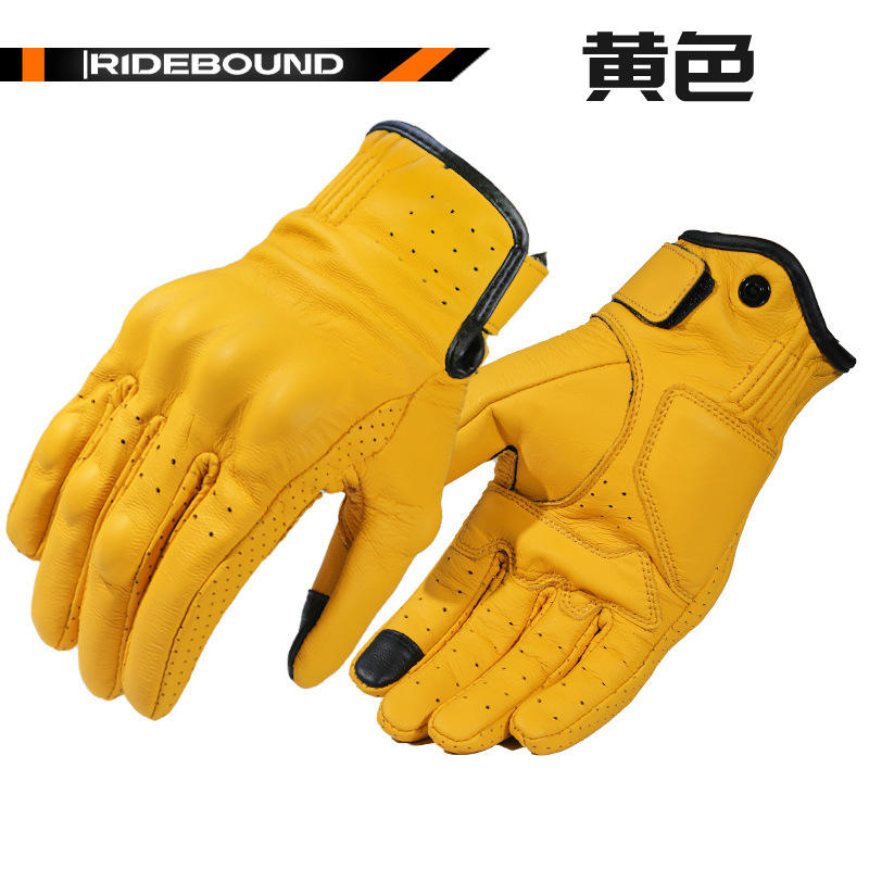 สีเหลือง