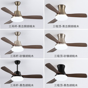 Retro <b>Ceiling</b> <b>Fan</b> Light With Led Solid Wood Blade For Living Room Bedroom Downrod Mount 220V - Product Image 1