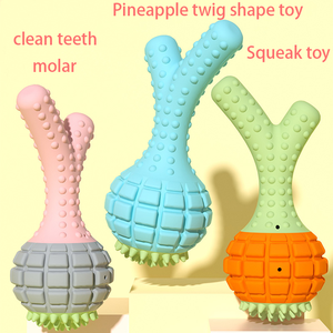 Nouveau design, jouet à mâcher indestructible en forme d'ananas pour chiens agressifs, jouets à mâcher dentaires en caoutchouc résistant, jouets à mâcher pour chiens de qualité alimentaire - Product Image 6