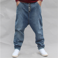 Wholesale File Jeans For Holding 