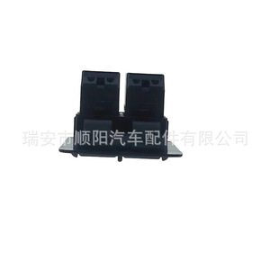 Interruptor Regulador de Ventanas para VW Beetle 1C0959855A Nuevo para Reemplazo o Reparación Sy 106 - Product Image 3