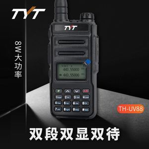 Talkie-walkie TyT Th-Uv88 8W double bande 136-174Mhz 400-470Mhz IP54, émetteur-récepteur portable d'extérieur pour usage commercial - Product Image 4