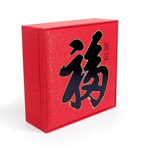 manufacturer reasonable price lucky red dry fruit box
