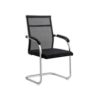 Chaise de bureau ergonomique en maille confortable avec dossier en arc pour étudiants, personnel d'entreprise, formation et conférences