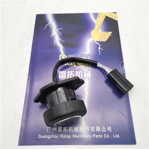 Nuevo interruptor selector de aceleración para excavadora DX140A DX420LCA 300661-00004A, dial de combustible 300661-00004A - Product Image 5
