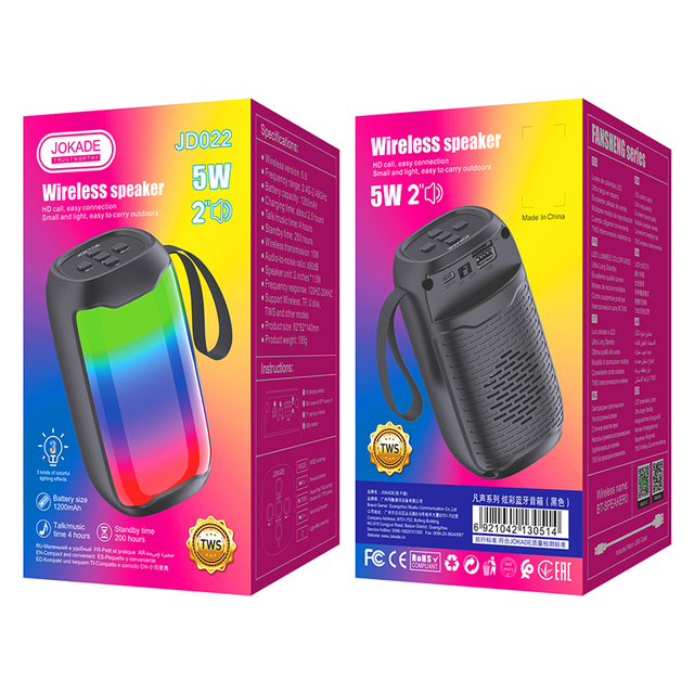 JOKADE 2 Inch Wireless Party Speaker with Lights, Stereo Bass, TF/USB/wireless Function, Portable Outdoor Audio Speaker