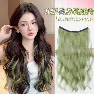 Extensions capillaires pour femmes Ex117105, 50 cm, 60 cm, teintes, résistantes à la chaleur, boucles complètes, ondulations naturelles sans couture - Product Image 5