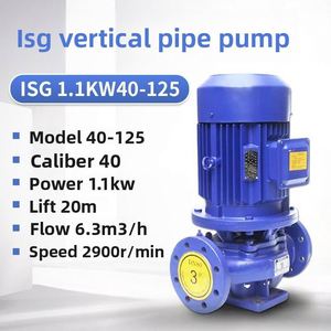Pompe centrifuge monophasée verticale/horizontale ISG pour circulation d'eau chaude de chaudière, surpresseur de pipeline - Product Image 3
