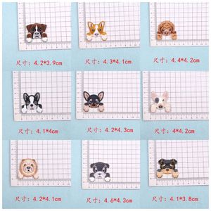 Iron on Custom Embroidery Cute Dog Patch for Decoration - Product Image 2