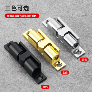 Zinc Alloy Door Catch Snap On Cabinet Door <b>Stopper</b> Hardware Accessory Durable Modern Design Black Gold Silver Color Options - Product Image 1