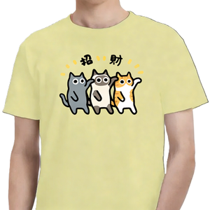 Kaos Grafis Pria Lucky Wealth Cats Gaya Maneki Neko Jepang, Kaos Lucu Bergambar Hewan, Streetwear Kasual, Atasan Lengan Pendek Katun - Product Image 2